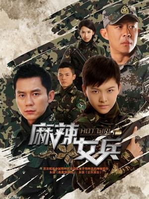 推特32D阿西11-12月福利合集 [150P+2V180M]