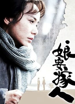 秀人女神『杨晨晨』未流出花絮甄选 [8V+856MB][百度盘][4854]